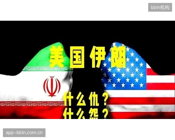 伊朗队赛前备战遭遇重创，后勤团队多人被美国拒签。